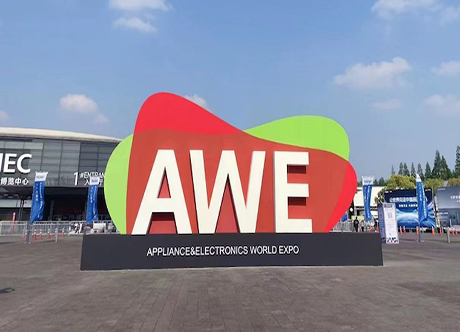 Appliance & Electronics World Expo 2024 Shanghai China